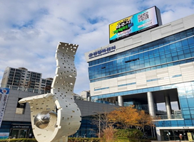 운정 행복센터 스포츠센터 썸네일