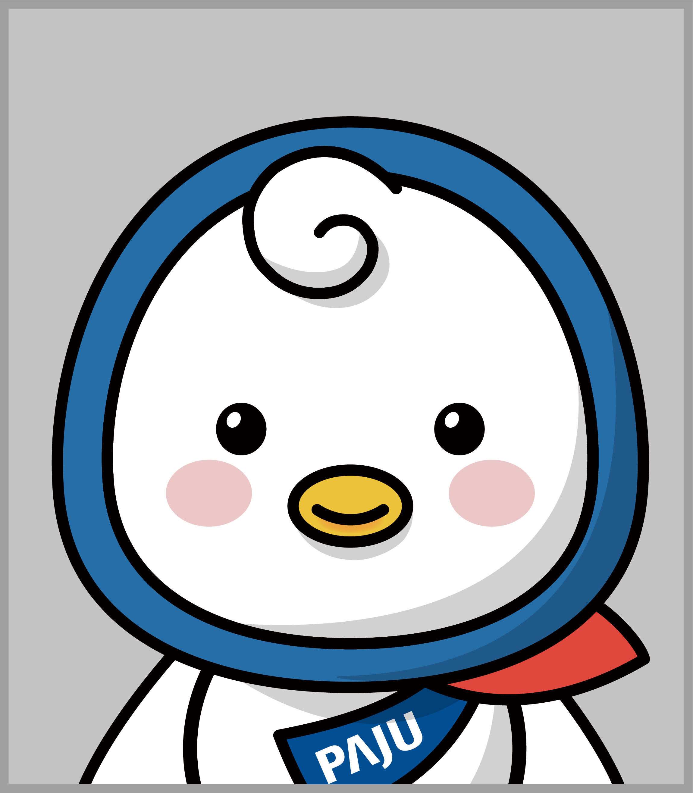 적성면 주민자치회장